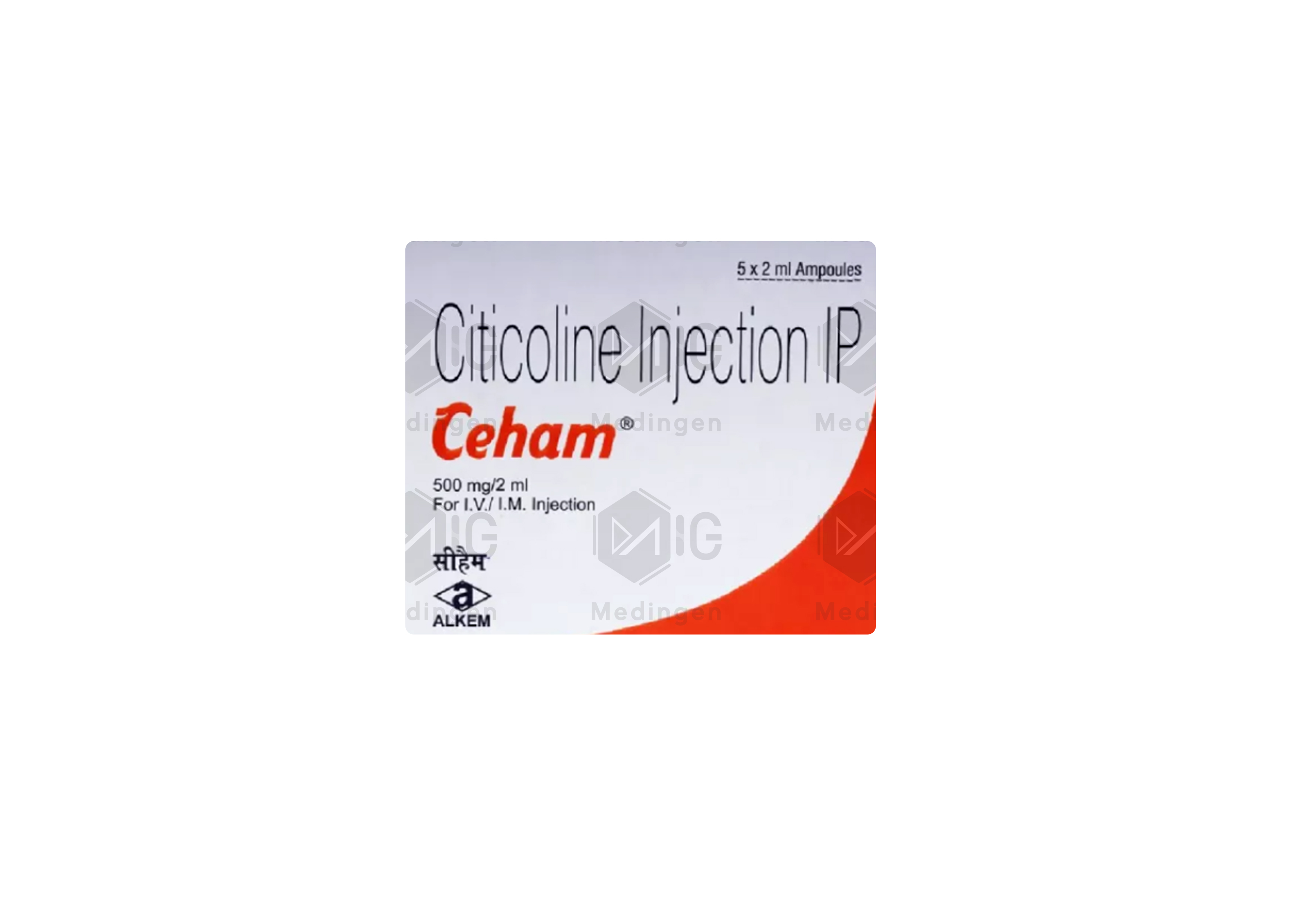 CEHAM 500MG INJECTION